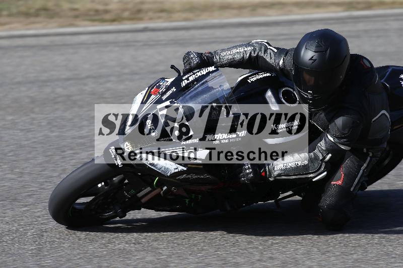 /48 03.10.2026  Speer Racing ADR/Gruppe gelb/128